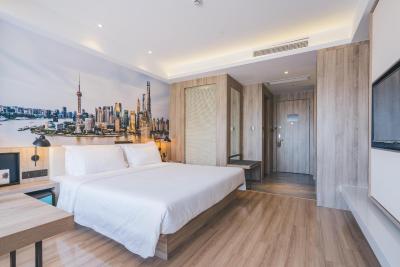 اتور هتل شانگهای اینترنشنال توریسم اند ریزورتس زون برانچ