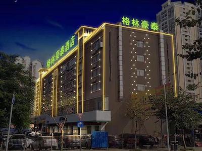 گرینتری این گوانگکسی نانینگ بیشا اونو پرون