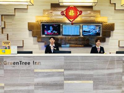 گرینتری این گوانگکسی نانینگ بیشا اونو پرون