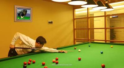 رامادا پلازا گوانگژو