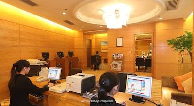 رامادا پلازا گوانگژو