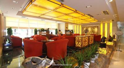 رامادا پلازا گوانگژو