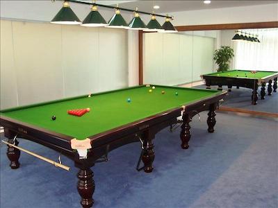 رامادا پلازا گوانگژو