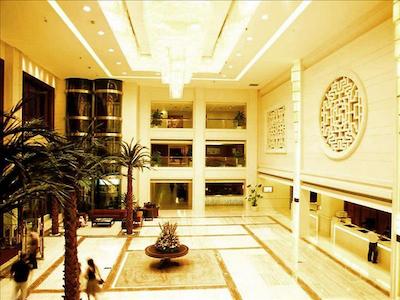 رامادا پلازا گوانگژو