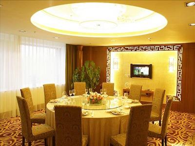 رامادا پلازا گوانگژو