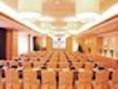 رامادا پلازا گوانگژو