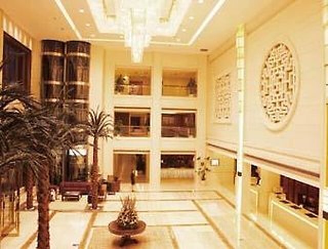 رامادا پلازا گوانگژو