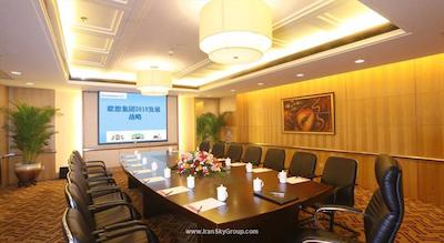 رامادا پلازا گوانگژو