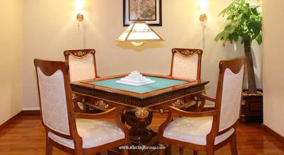 رامادا پلازا گوانگژو