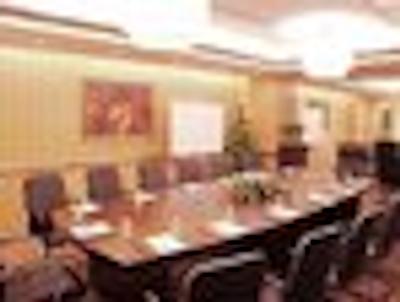 رامادا پلازا گوانگژو