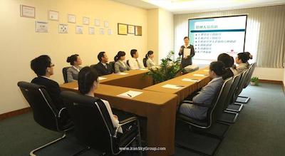 رامادا پلازا گوانگژو