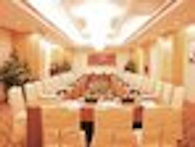 رامادا پلازا گوانگژو