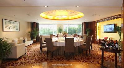 رامادا پلازا گوانگژو