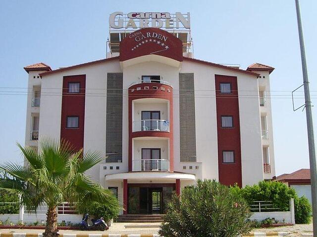 کارنا گاردن
