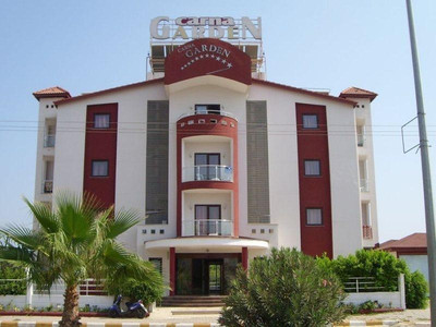 کارنا گاردن