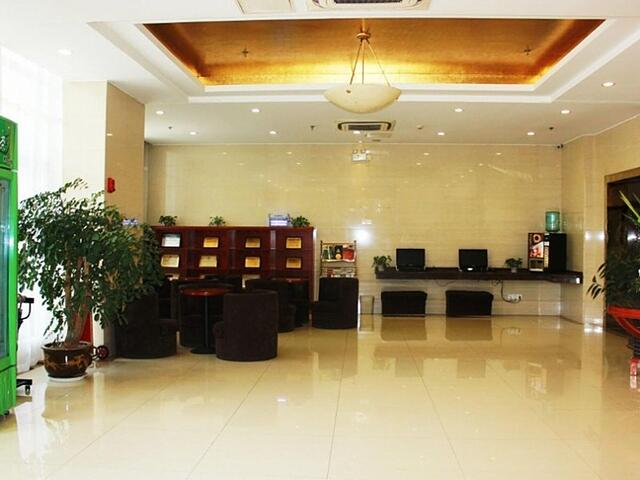 گرینتری این جیانگسو کسوزهو های اسپید ریلو استیشن اکسپرز هتل