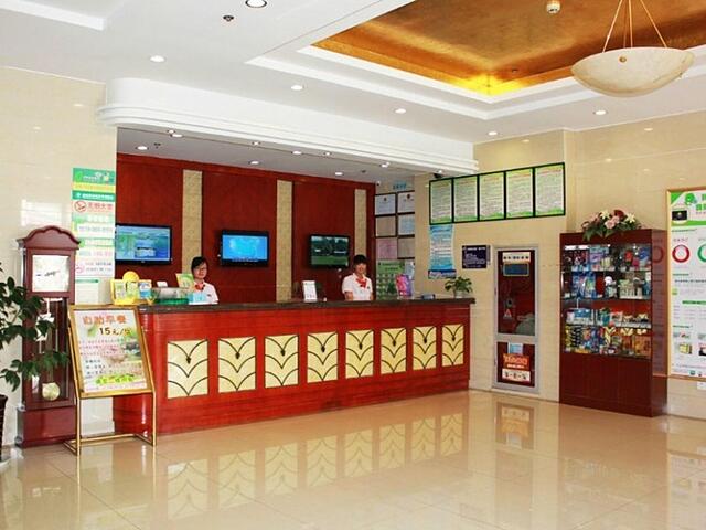 گرینتری این جیانگسو کسوزهو های اسپید ریلو استیشن اکسپرز هتل