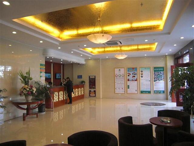گرینتری این جیانگسو کسوزهو های اسپید ریلو استیشن اکسپرز هتل