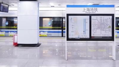 وینا اینترنشنال هتل شانگهای نانشیانگ اینترنشنال اکسپو سنتر