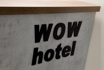 وو هتل
