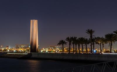 مروب هتل ال ساد