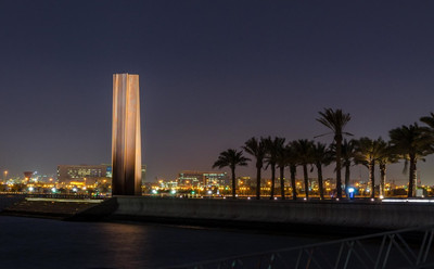 مروب هتل ال ساد