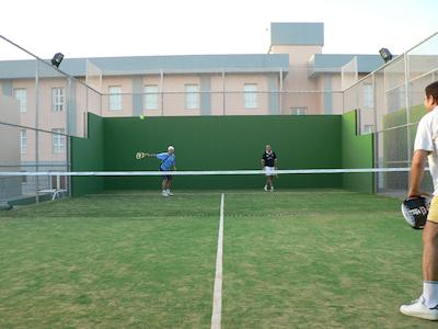 گراند هتل سیوداد دل سور