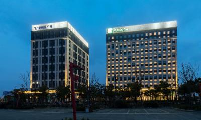 هالیدی این شانگهای جینشان