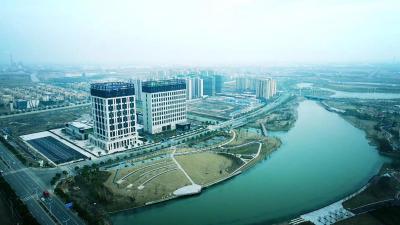 هالیدی این شانگهای جینشان