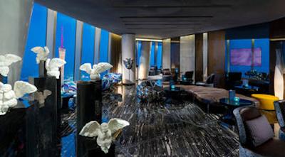 فور سیزن گوانگژو