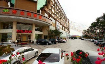 وینا هتل شنزهن شاجینگ سنتر راد برانچ