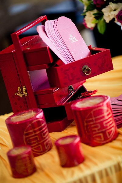 هیلتون گوانگژو تیانه