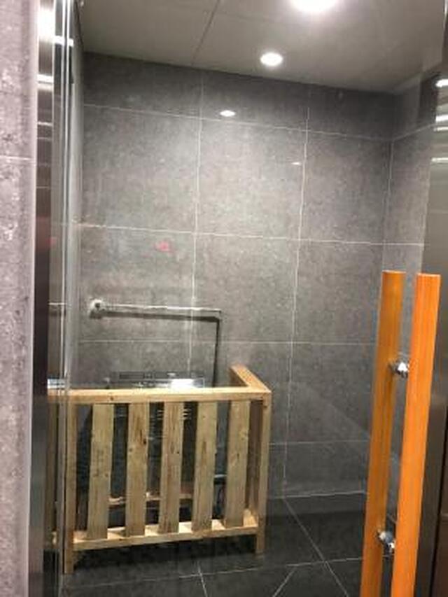 هتل کورتاکسُ اینسادنگ
