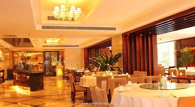 لیدن هتل گوانگژو