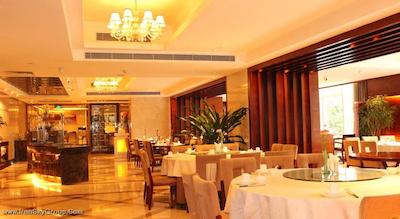 لیدن هتل گوانگژو