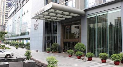 لیدن هتل گوانگژو