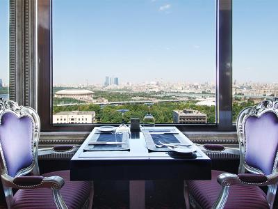 هتل کرستون مسکو