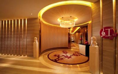 هیلتون باییون