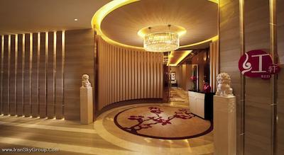 هیلتون باییون