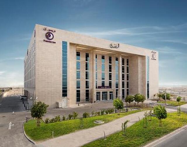 پریمیر این دوحه اجیوکیشن سیتی