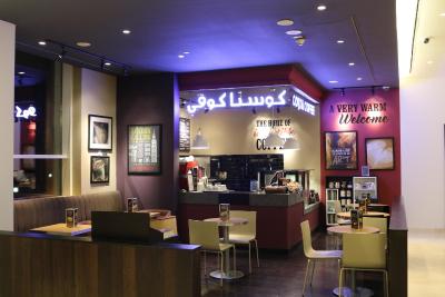 پریمیر این دوحه اجیوکیشن سیتی