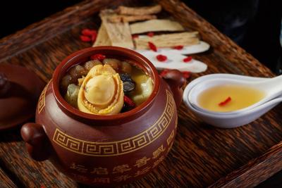 شانگهای منشن