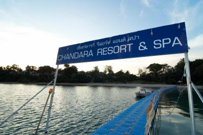 چاندارا ریزورت اند اسپا
