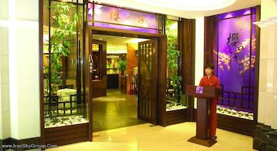 رویال مارینا پلازا