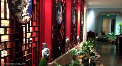 رویال مارینا پلازا