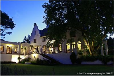 د اندرز بوتیک هتل