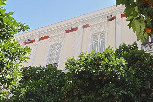 مینروا پرمیر
