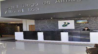 هتل دیگو د آلماگرو آلتو ال لا
