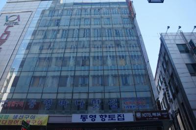 هتل میئونگ-دنگ