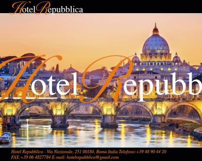 هتل رپوبلیکا